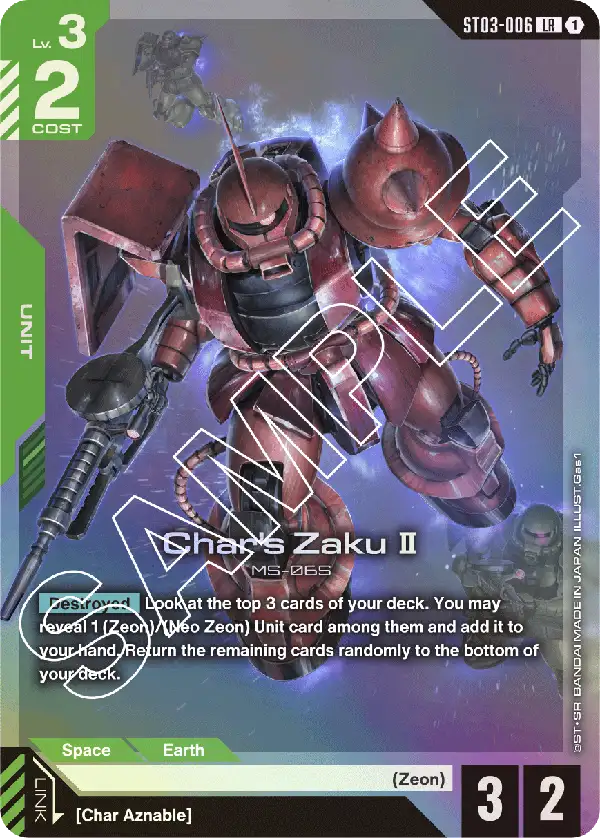 Zeon's Rush [ST03] - Gundam Assemble Set
